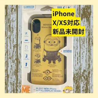 ミニオン - スマホケース　ミニオンズ　iPhoneX iPhoneXs