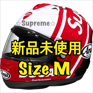Supreme x Ducati x Arai Corsair-X Helmet