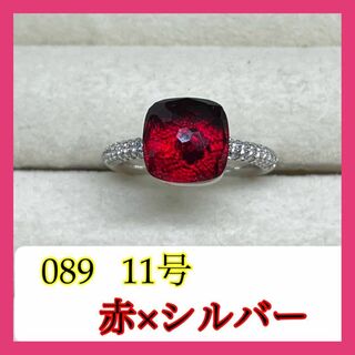 ♢089赤レッド指輪アクセサリーキャンディーリング ポメラート風ヌードリング(リング(指輪))