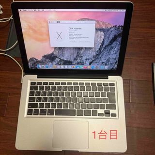 アップル(Apple)の商品名 : MacBook Pro 2011 13インチモデル  3台(ノートPC)