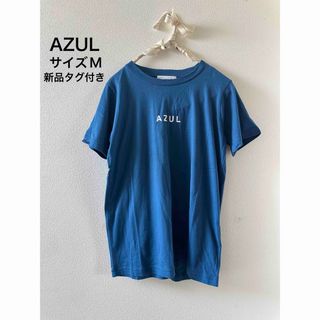 AZUL Tシャツ　新品タグ付き(Tシャツ(半袖/袖なし))