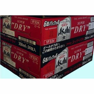 アサヒ スーパードライ 350ml×24缶×2ケース（関東+山梨のみ発送）(ビール)