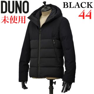 DUNO - 未使用◎DUNO デュノ ダウンジャケット THUNDER / 44 BLACK