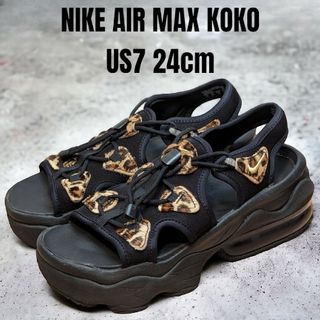 NIKE - 希少 ヒョウ柄 NIKE AIR MAX KOKO 24cm エアマックスココ