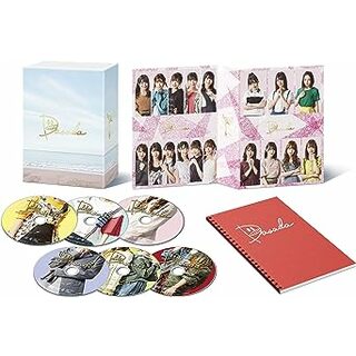 ドラマ「DASADA」 DVD-BOX