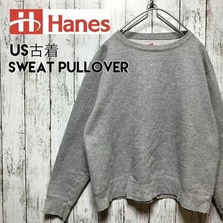 Hanes - US古着ヘインズ プレーンスウェットプルオーバー シンプル無地y2k【b65】