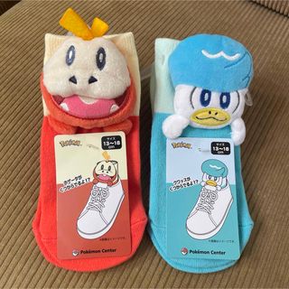 ポケモン - 新品　ポケモンセンター　マスコットソックス　ホゲータ　クワッス