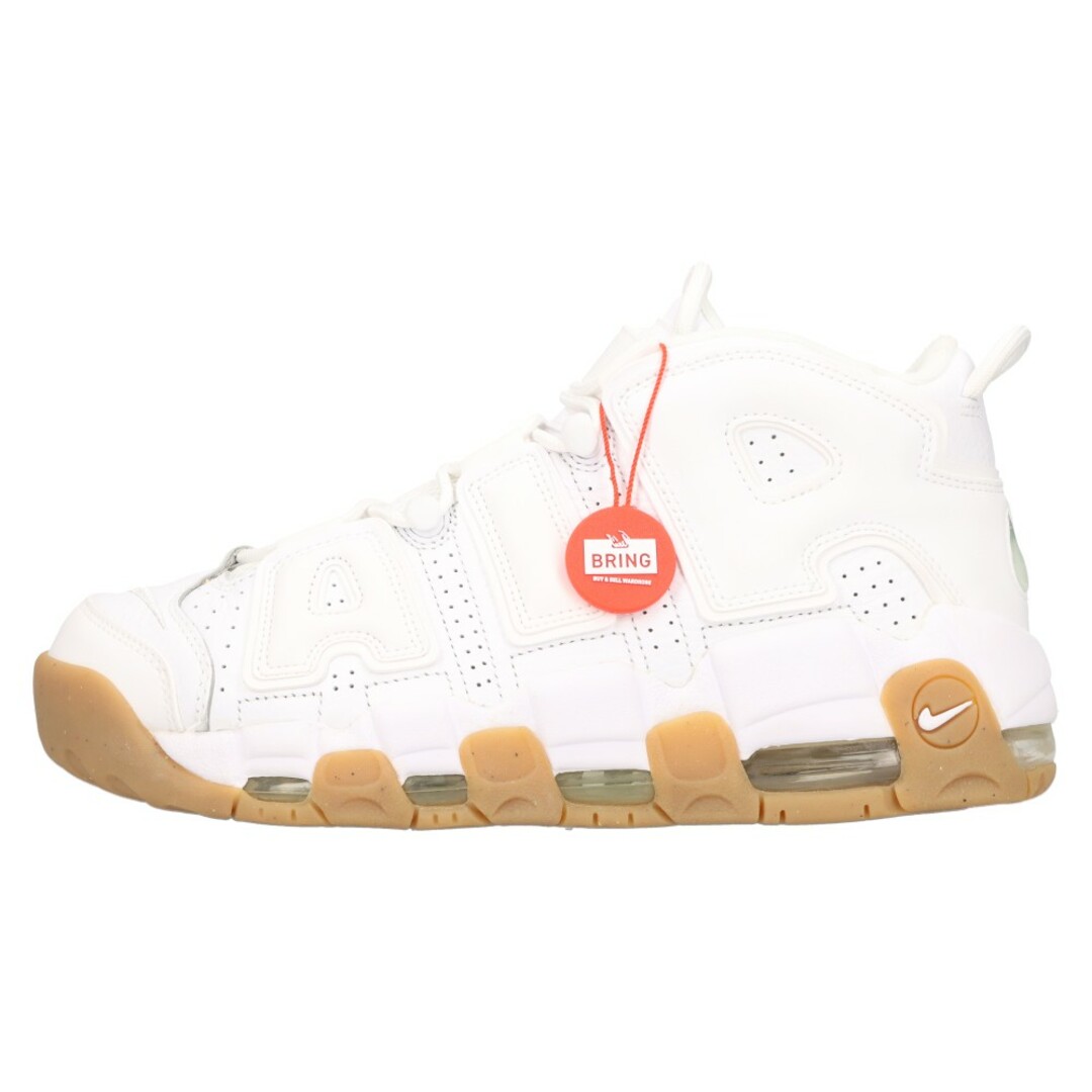NIKE - 【中古】NIKE HYPERDUNK SUPREME スニーカー
