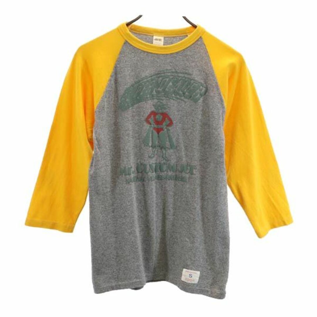 Russell Athletic - ラッセルアスレチック 7分袖 Tシャツ S Russell Athletic - ラッセルアスレチック 7分袖 Tシャツ S