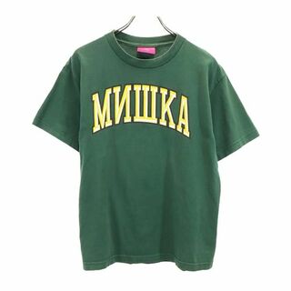 ミシカ(MISHKA)のミシカ 半袖 Tシャツ M グリーン系 MISHKA メンズ(Tシャツ/カットソー(半袖/袖なし))