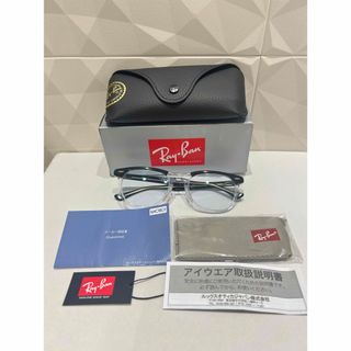 レイバン(Ray-Ban)のレイバン　イーグルアイ　0RB2398F(サングラス/メガネ)