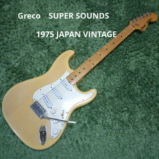 グレコ(Greco)のGreco　SE-600 1975年SUPER SOUNDS(エレキギター)