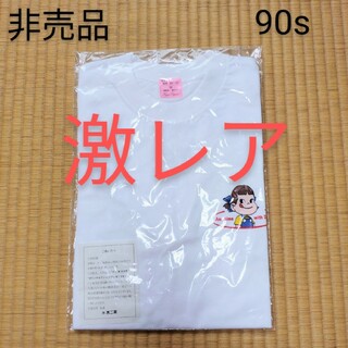 不二家 - 不二家ネクター　ぺこちゃん非売品Tシャツ　1992