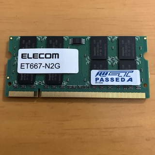 ELECOM - ELECOM ET667-N2G