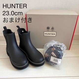 ハンター(HUNTER)のHUNTER レインブーツ ブラック 23cm おまけ付き(レインブーツ/長靴)