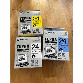 キングジム - キングジム　マグネットテープ TEPRA(テプラ) PROシリーズ 