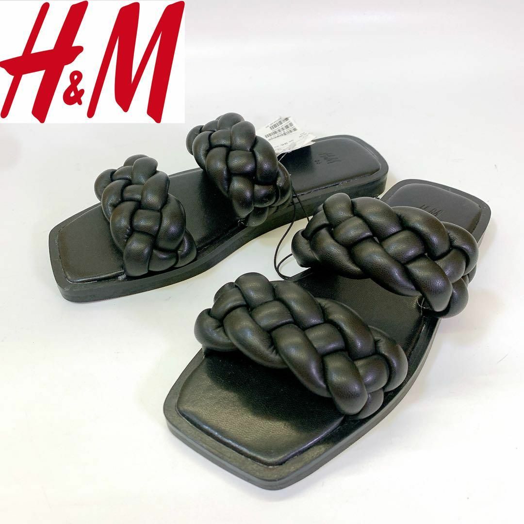 H&M - 3328 未使用 H&M サンダル レディース ブラック 36 23cmの H&M - 3328 未使用 H&M サンダル レディース ブラック 36 23cmの