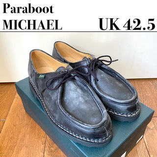 パラブーツ(Paraboot)の【Paraboot】パラブーツ MICHAEL ミカエル チロリアン 42.5(ブーツ)