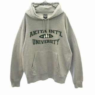 クロスステッチ 国際教養大学 プリント 長袖 スウェットパーカー M グレー CROSS STITCH AKITA INT'L UNIVERSITY メンズ(パーカー)