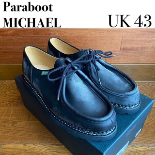 パラブーツ(Paraboot)の【Paraboot】パラブーツ MICHAEL ミカエル チロリアン 43 新品(ブーツ)