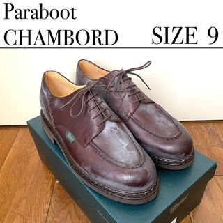 パラブーツ(Paraboot)の【Paraboot】パラブーツ CHAMBORD シャンボード (新品)(ブーツ)