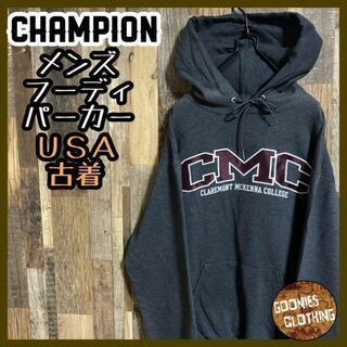 チャンピオン(Champion)のチャンピオン カレッジ ロゴ パーカー フーディ グレー Mサイズ USA古着(パーカー)