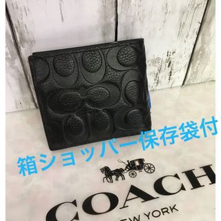 COACH - 新品未使用　COACHコーチ　財布　メンズ　薄型小銭入れ付き　シグネチャー黒　