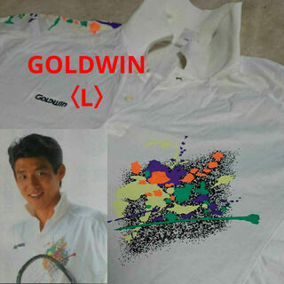 ゴールドウィン(GOLDWIN)の【レア・ヴィンテージ】90s used 松岡修造モデルテニスシャツ〈L〉(ウェア)