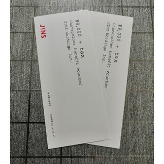 JINS - JINS　株主優待券　9000円分(税込9900円)×2枚