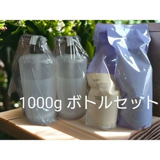 アジュバン(ADJUVANT)のアジュバン リ プラチナムシャンプートリートメント1 L とボトル 2つセットで(シャンプー/コンディショナーセット)