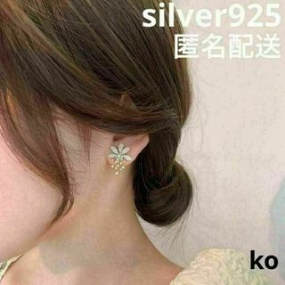 #092.花柄 ピアス パール シルバー925針(ピアス)