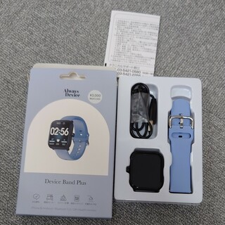 スリーコインズ(3COINS)のDeviceBandPlus 3コインズ(腕時計(デジタル))