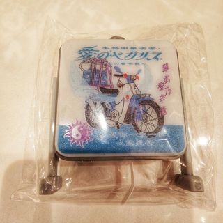 ずっと真夜中でいいのに。　ガチャ　シークレット　羅武ペガ(アイドルグッズ)