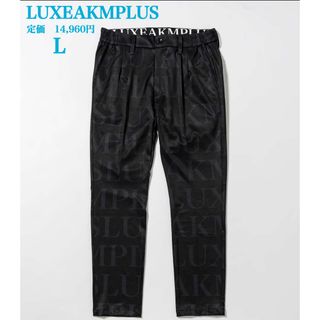 新品【LUXEAKMPLUS】リュクスエイケイエムプラス　ゴルフ　総柄ロゴパンツ(ウエア)