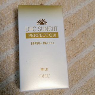 DHC 　日焼け止め　サンカットQ10 パーフェクトミルク 50mL