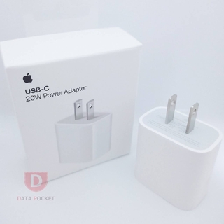 Apple - Apple iPhone用 20W 充電器アダプタ 13H