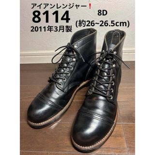 レッドウィング(REDWING)のREDWING レッドウィング 8114  us8D(ブーツ)