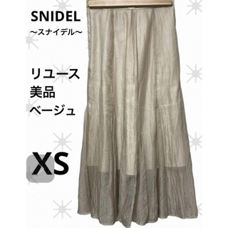 スナイデル(SNIDEL)の古着 美品SNAIDEL スナイデル✨ふんわりシースルーロングスカート　サイズ0(ロングスカート)