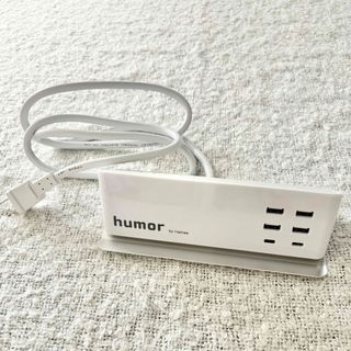 ハミィ(Hamee)のHamee ハミィ humor 電源タップ 充電器 充電器ステーション ホワイト(PC周辺機器)