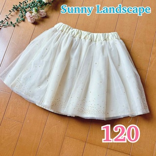 SunnyLandscape - ★ Sunny Landscape ★ チュールスカート / ホワイト 白