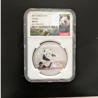 純銀2014年中国パンダ銀貨１オンス