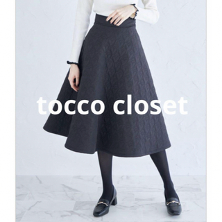トッコクローゼット(TOCCO closet)のtocco closet トッコクローゼット ハートキルティングスカート(ひざ丈スカート)
