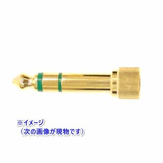 SONY - SONY MDR-7506 標準ステレオプラグアダプター【純正希少品・新品】