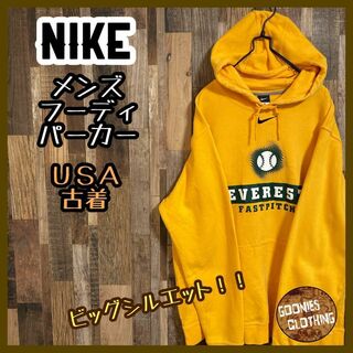 ナイキ(NIKE)のナイキ メンズ フーディ パーカー 黄色 ベースボールロゴ XL USA古着(パーカー)