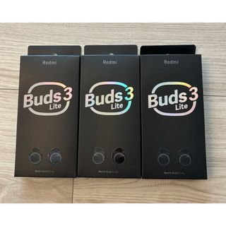 シャオミ(Xiaomi)のワイヤレスイヤホン　高音質　Redmi buds3Lite 未開封　半額以下(ストラップ/イヤホンジャック)