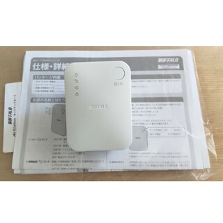 BUFFALO Wi-Fi中継機 WEX-733DHP【ラクマパック】