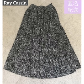 RayCassin - Ray Cassin レオパード　柄　ロングスカート　ゴム　裏地付き　レイカズン