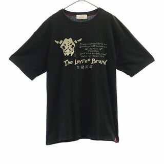 リーバイス(Levi's)のリーバイス レッドタブ プリント 半袖 Tシャツ XL ブラック Levi's RedTab メンズ(Tシャツ/カットソー(半袖/袖なし))