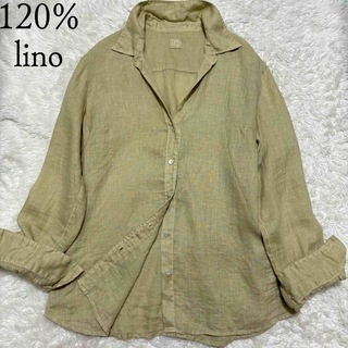 ハヤクニジュッパーセントリノ(120% LINO)の120％lino リネン100スキッパーシャツ 長袖ブラウス 42 ベージュ系(シャツ/ブラウス(長袖/七分))