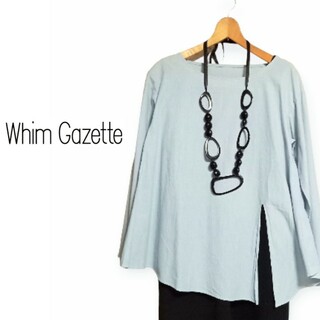 Whim Gazette - ❤Whim Gazette✨コットンストライププルオーバー